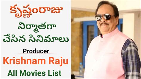 krishnam raju movies|Krishnam Raju List of Movies and TV Shows